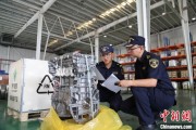汉川全国首单乘用车再制造发动机进口业务落地天津东疆