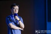 汉川理想黄震：操作系统是汽车行业智能化下半场的中枢