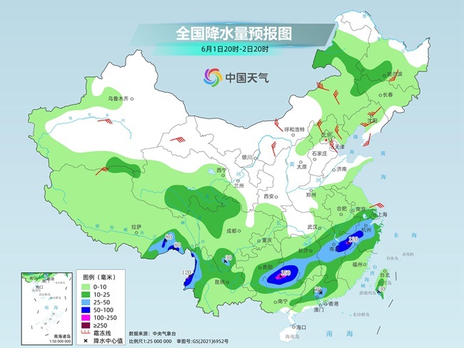 气温弹射起飞！河北、河南(🚱)、山东部分地区最高气温将超过38℃